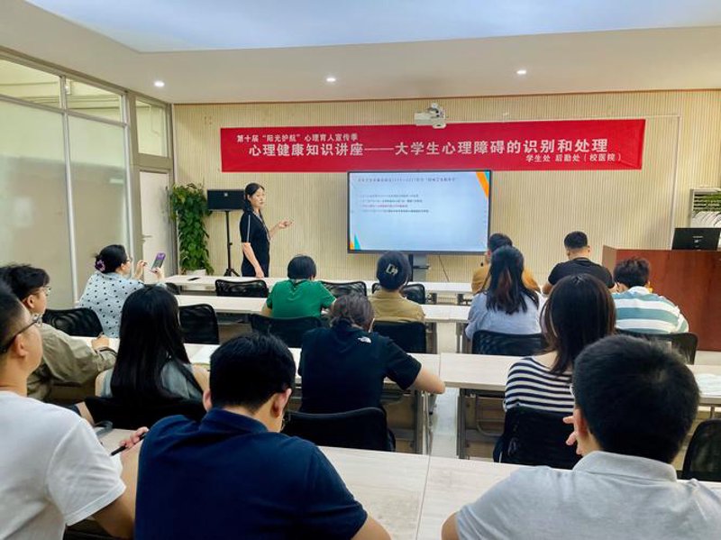 养生保健知识：守护健康的新趋势