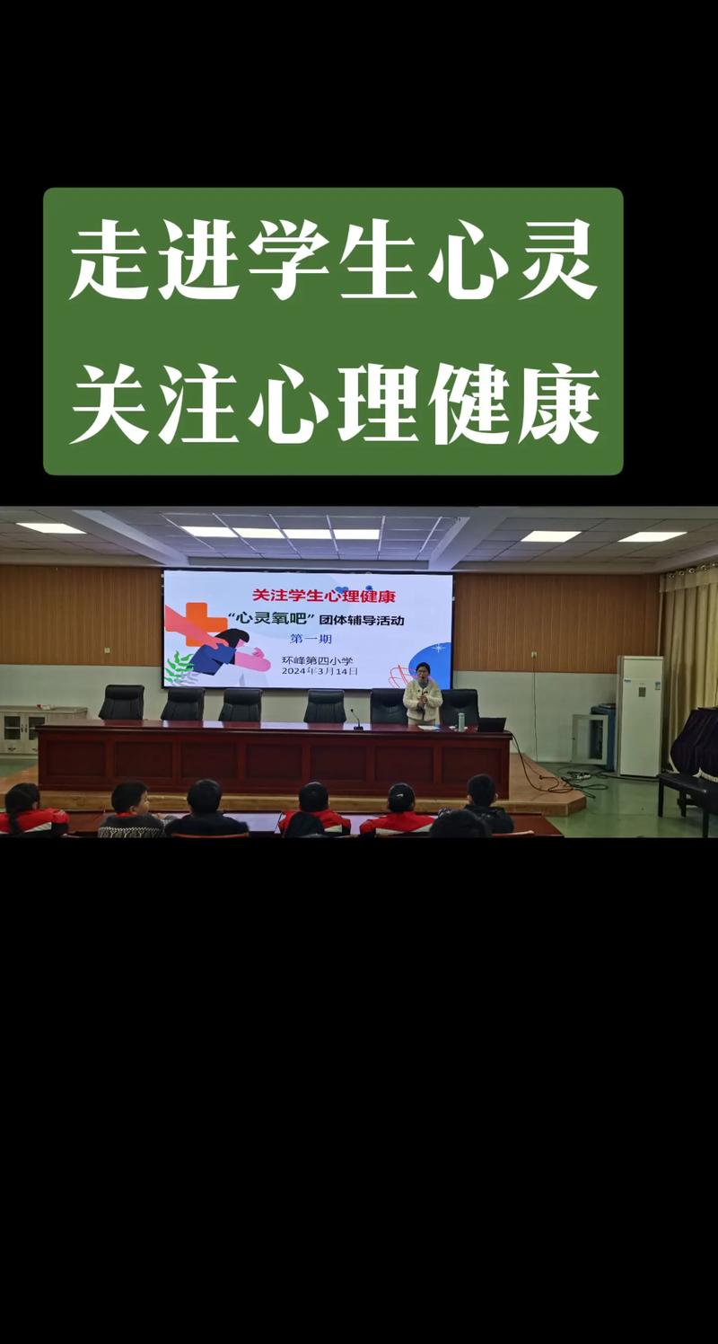 疾病预防之道：让我们一起守护健康！